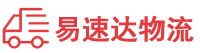 株洲到独山子区物流公司